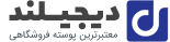 فروشگاه پیکسل